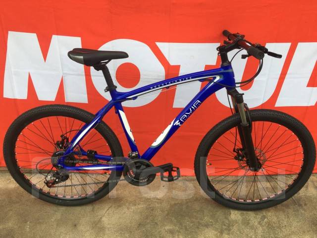 Avia mountain bike review hotsell