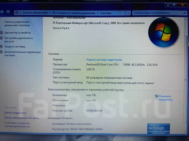 Samsung R519. ��� ����� �� ������������ ����