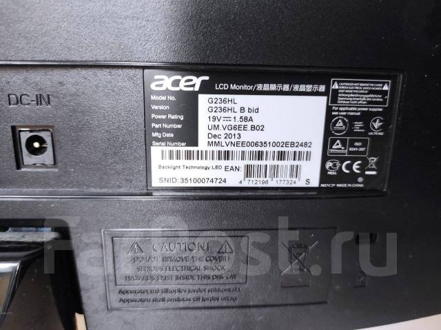 5542g acer нет изображения