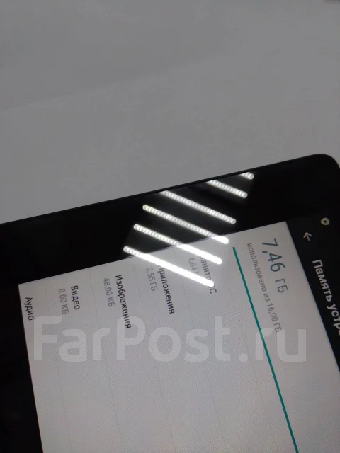 Lenovo Yoga Tab 3 8 ����