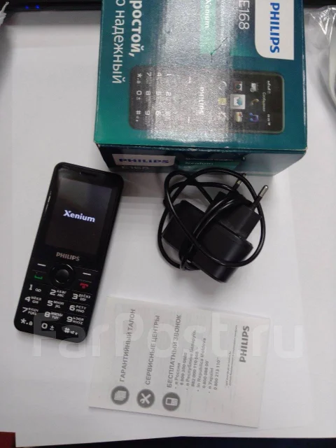 Philips Xenium E168. �/� ����
