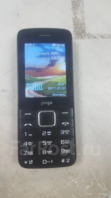 Jinga. �/� ����