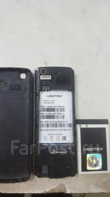 Vertex S102. �/� ����
