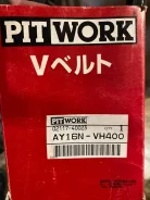 ������ ���� 13x1400 NS FD4# Atlas / Condor ay16nvh400 6540 6540 ����