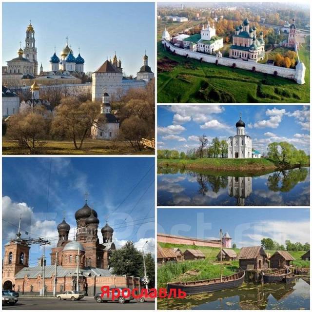 Где распечатать фото в великом новгороде можно Москва. Экскурсионный тур, 2021-05-22,2021-05-24,2021-05-29,2021-05-31,2021-06-0