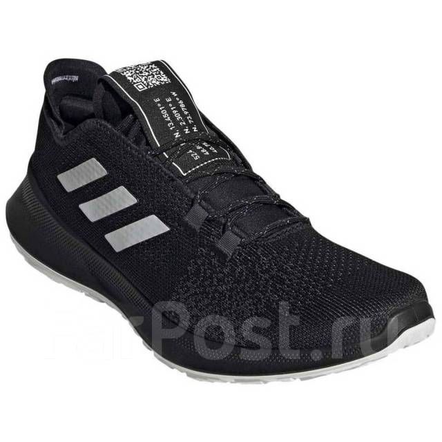 Adidas ace 45 sale