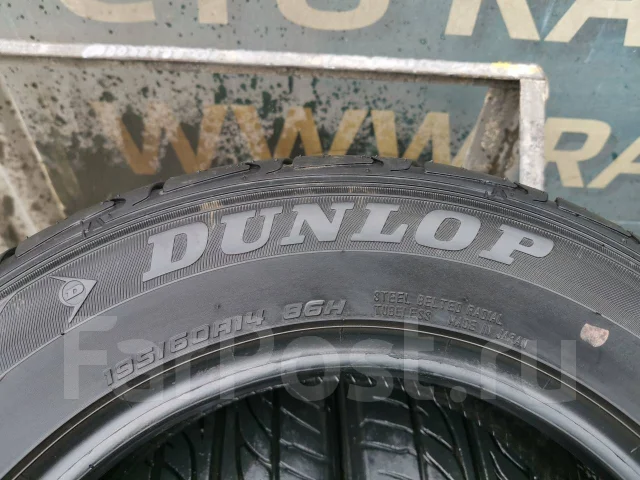 Dunlop SP Sport LM703. ������, 2012 ���, �/�, ����� 10 % ����