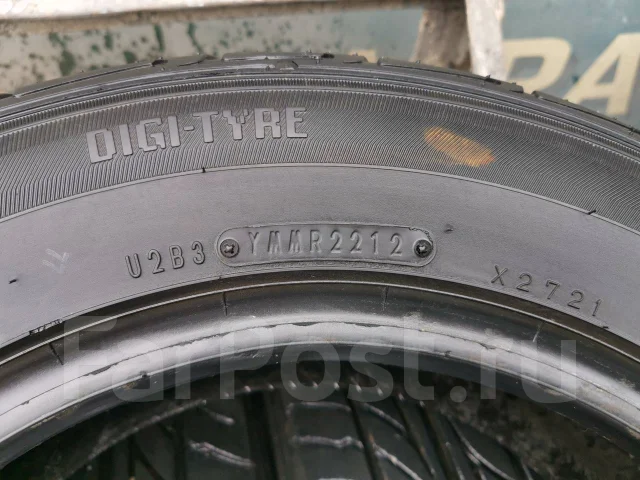 Dunlop SP Sport LM703. ������, 2012 ���, �/�, ����� 10 % ����