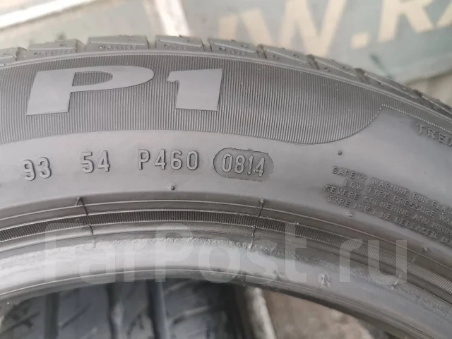 Pirelli Cinturato P1. ������, 2014 ���, �/�, ����� 20 % ����