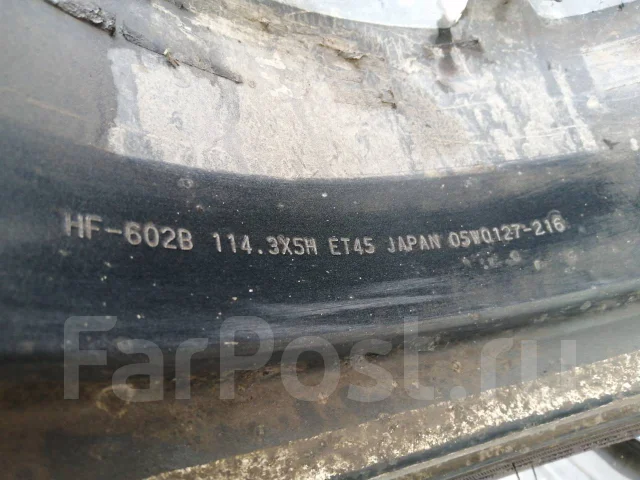Magline. 7.0x17", 5x114.3, ET45, �� 73,1���. ����