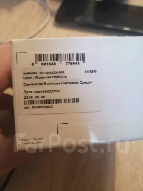 Samsung Galaxy Watch Active. NFC ����