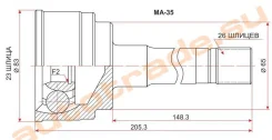 ���� ������� � ������� ABS HDK 23*65*26 MA035A44 MA035A44 ����