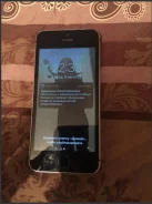 Apple iPhone SE. �/�, 64 ��, �����, 3G, 4G LTE, NFC. ��� ����� ����
