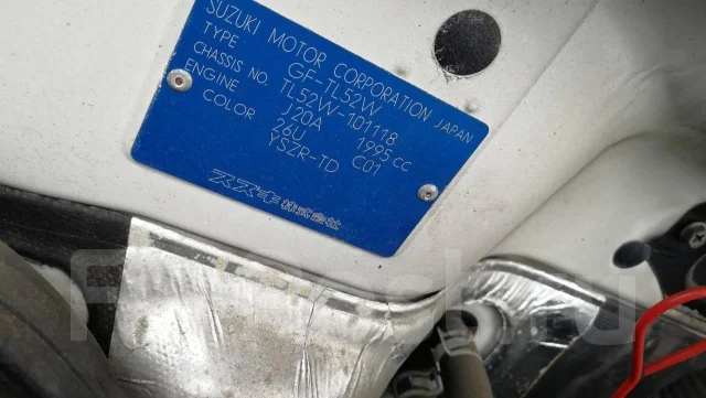 Самодиагностика сузуки эскудо tl52w