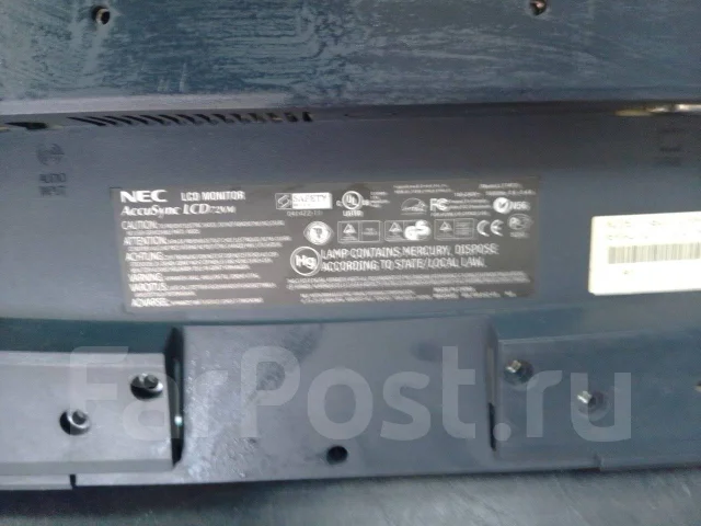 NEC. 15" ����