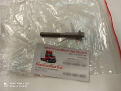     Peugeot Citroen Ford EU5 9675742980 