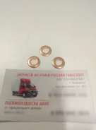 ����� ��� �������� 29140 ����