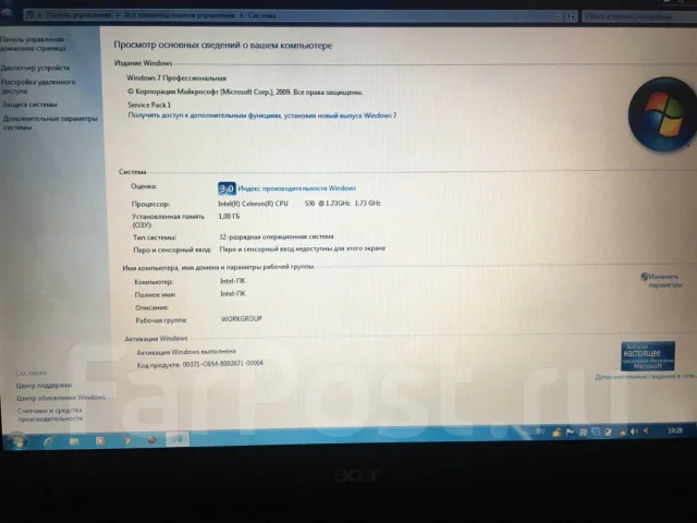 Acer Extensa 5220. ��� 1024 ��, ���� 120���, WiFi: 1, Bluetooth: 1 ����