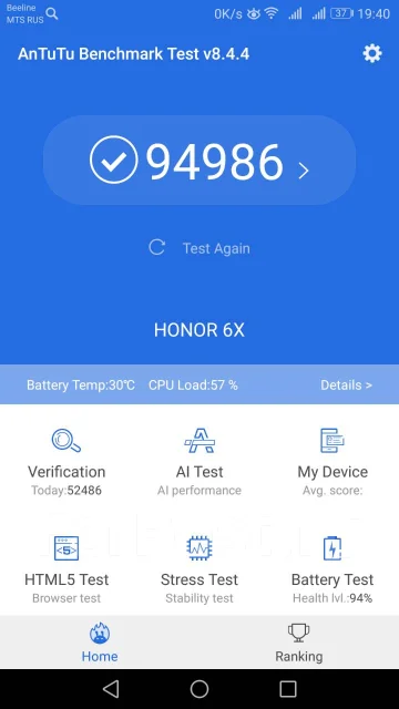 Honor 6X. �/�, �����������, 3G, 4G LTE, Dual-SIM, NFC ����