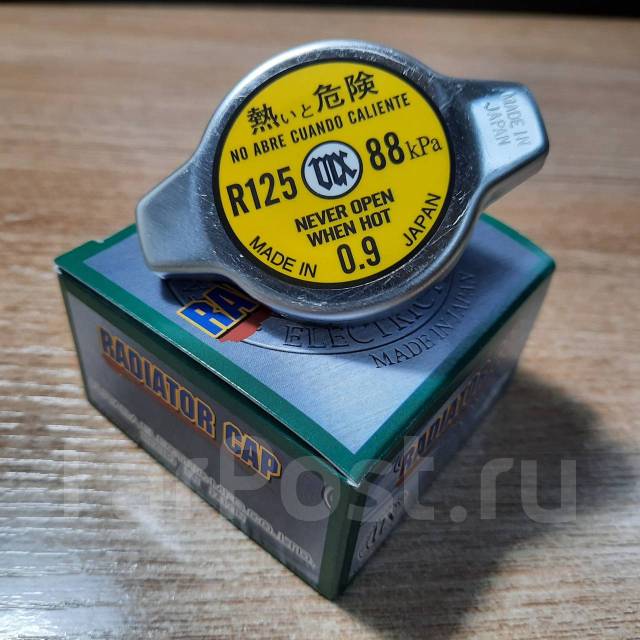 Крышка радиатора 0.9 Futaba R125 купить в Новосибирске по цене: 400₽ —  частное объявление ФарПост