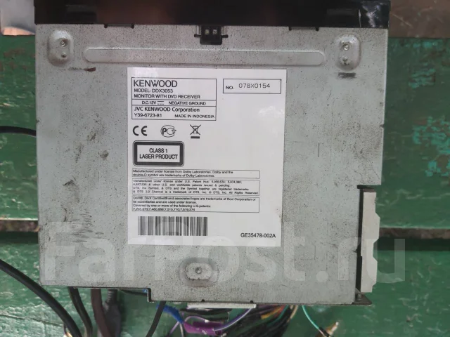 Kenwood DDX-3053 ����