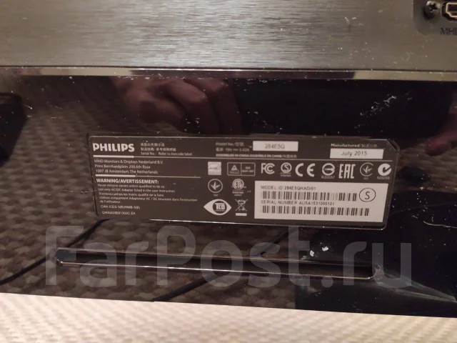 Philips. 28" ����