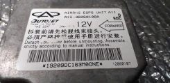 ���� ���������� Air Bag Chery Amulet (A15) 2006-2012 A153606010BA ����