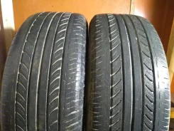 Bridgestone Regno GR-8000. ������, �/�, ����� 40�% ����