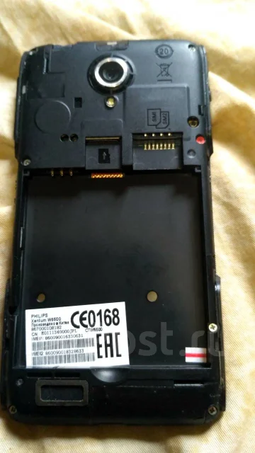 Philips Xenium. �/�, 3G ����
