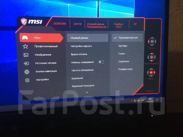 MSI. 24" ����