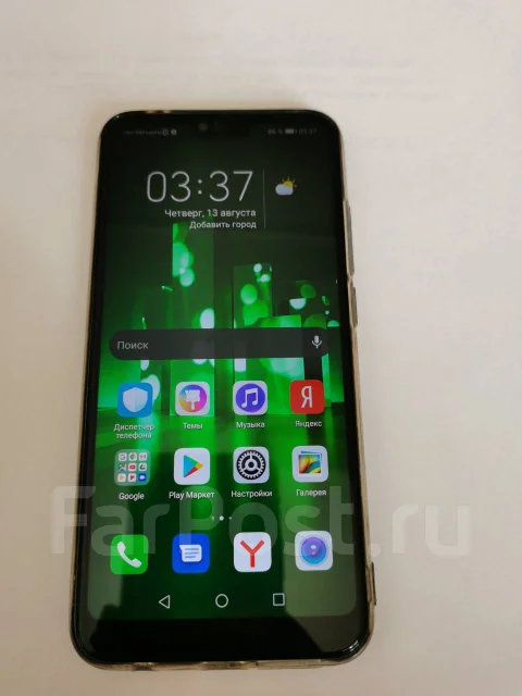 Honor 10. �/�, �������, 3G, 4G LTE, Dual-SIM, NFC ����