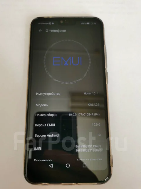 Honor 10. �/�, �������, 3G, 4G LTE, Dual-SIM, NFC ����