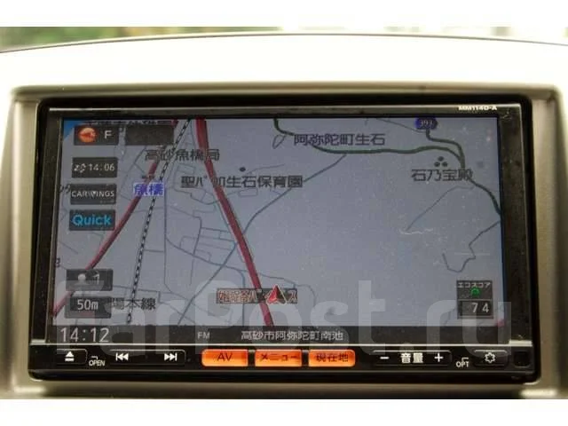Nissan Vanette. �������, ��������, 1.6 (109��.�.), ������, �/�. ��� ����� �� ������������ ����