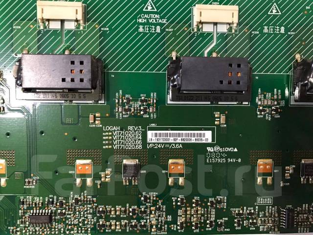 Плата инвертор e157925 94v-0 телевизор Philips, б/у, в наличии. Цена ...