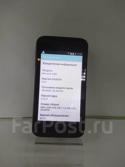 Micromax Bolt S300. �/� ����