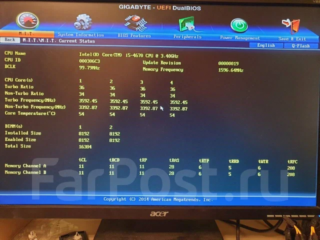 Intel Core i5-4670 ����