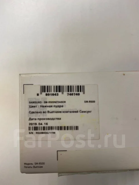 Samsung Galaxy Watch Active ����