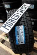 Triangle TR797. ������, ��� �����, 2020 ���, ����� ����
