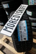 Triangle TR757. ������, ����������, 2020 ���, ����� ����