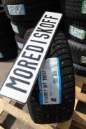 Triangle TR757. ������, ����������, �����. ��� ����� �� ������� ����