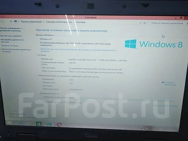 Fujitsu Siemens Esprimo Mobile ����