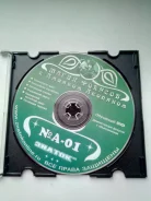DVD. ����