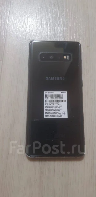 Samsung Galaxy S10+. �/�, ������, 4G LTE, Dual-SIM, NFC ����