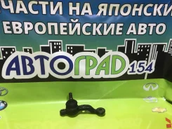 ����� �������, �������� ����� ������ Toyota Mark II, GX90, JZX90 4334029185 ����
