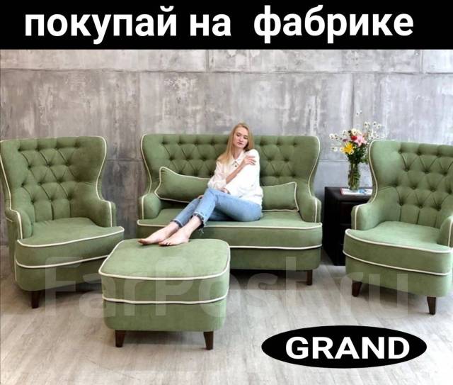 Фабрика мягкой мебели grand