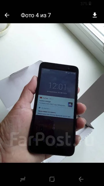 Alcatel. �/�, ����� ����