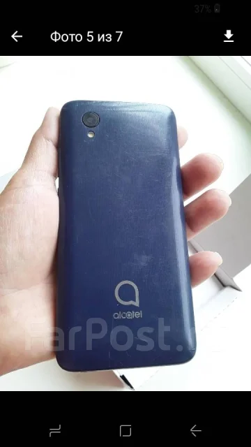Alcatel. �/�, ����� ����