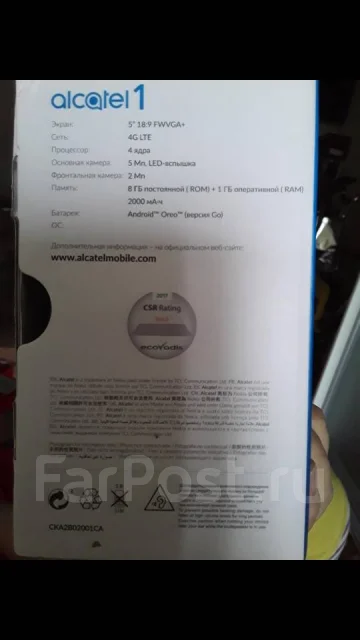 Alcatel. �/�, ����� ����