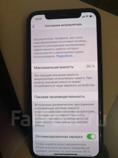 Apple iPhone 11 Pro. �/�, �������, 4G LTE, ����������, NFC ����