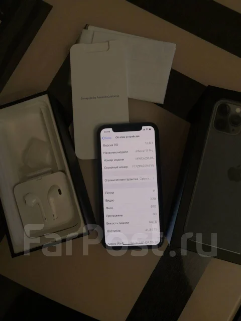 Apple iPhone 11 Pro. �/�, �������, 4G LTE, ����������, NFC ����